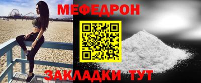 a pvp Краснокаменск