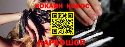 герыч Краснознаменск