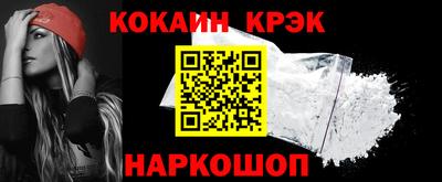 герыч Краснознаменск