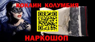a pvp Краснокаменск