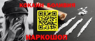 герыч Краснознаменск