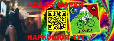 a pvp Краснокаменск