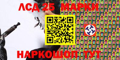 герыч Краснознаменск