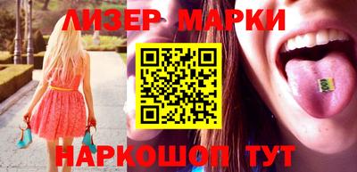 герыч Краснознаменск