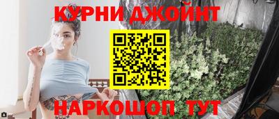 герыч Краснознаменск