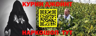 герыч Краснознаменск