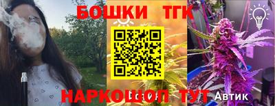 a pvp Краснокаменск