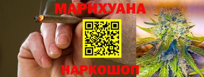 a pvp Краснокаменск