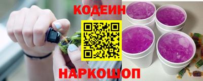герыч Краснознаменск