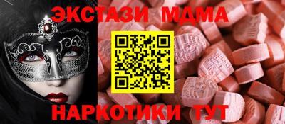 a pvp Краснокаменск