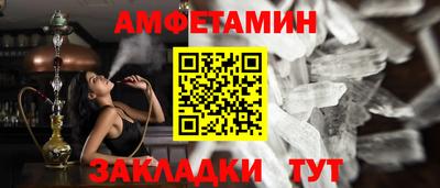 a pvp Краснокаменск