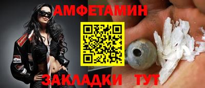 spice Краснодар