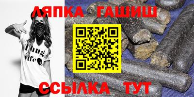 spice Краснодар