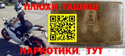 a pvp Краснокаменск