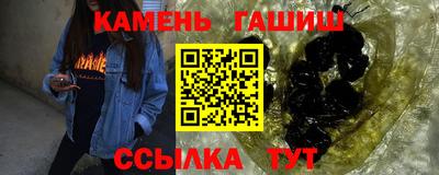 a pvp Краснокаменск