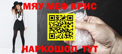 a pvp Краснокаменск