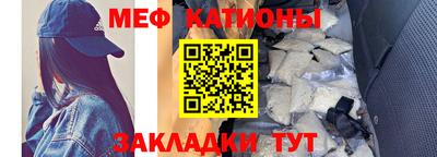 a pvp Краснокаменск