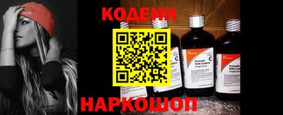 spice Краснодар