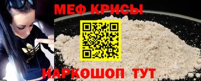 a pvp Краснокаменск
